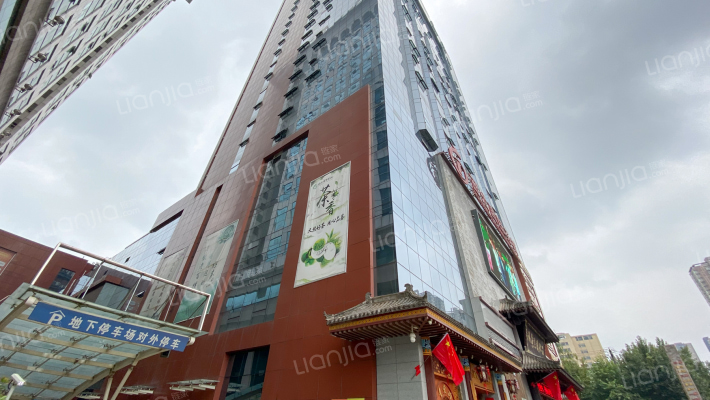 金花新都汇住宅楼外景图