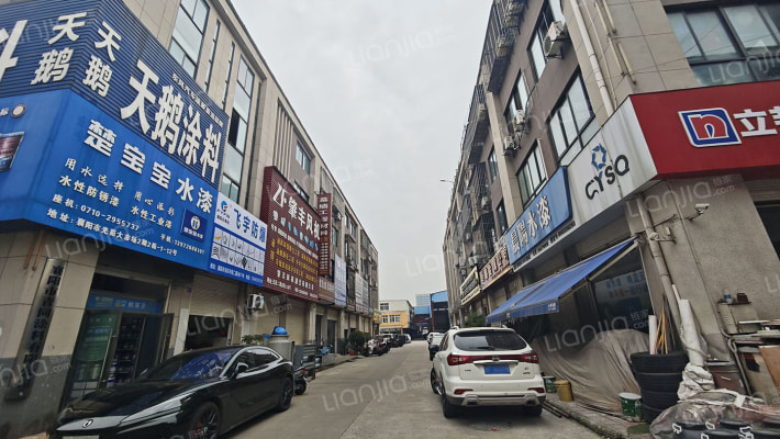 光彩大市场二期外景图