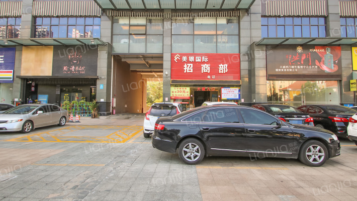 美银国际外景图