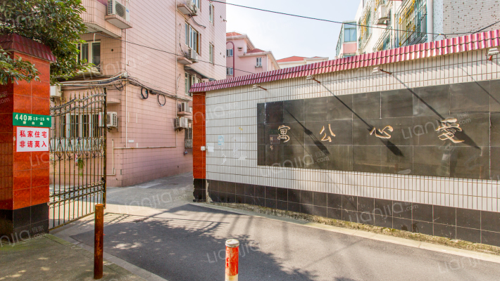 爱心公寓外景图