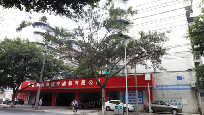 星辉中路20号外景图