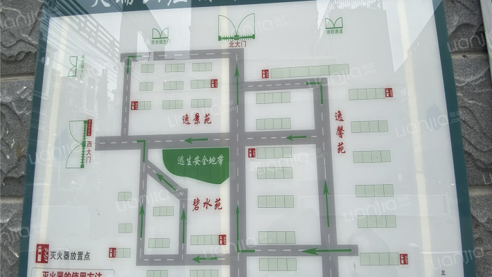 天瑞山庄外景图