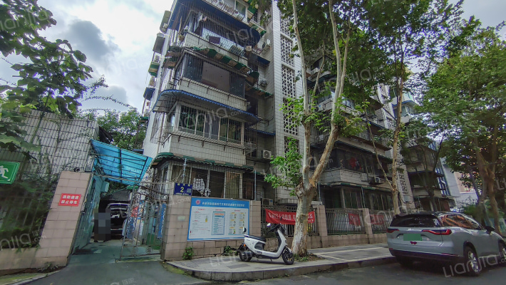 超洋路2号外景图