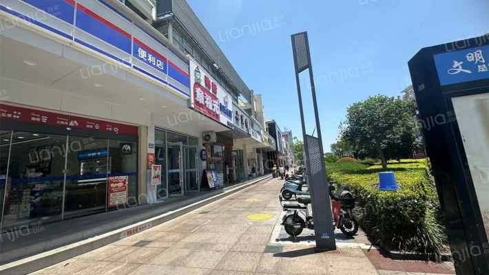 鼓楼中路外景图