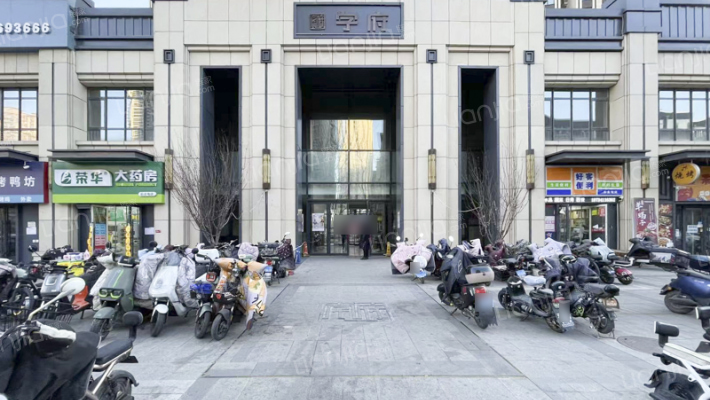 海尔地产学府外景图