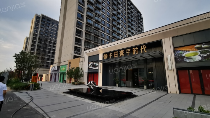 中海寰宇时代外景图