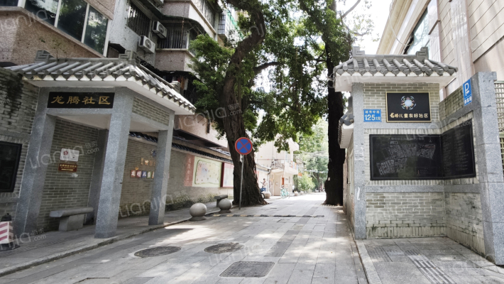 越秀中路125号大院外景图