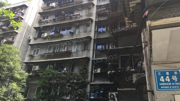 三道街44号外景图