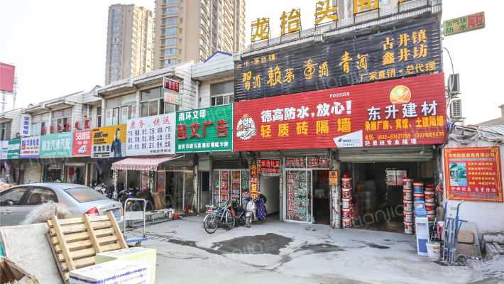 二十间26号外景图