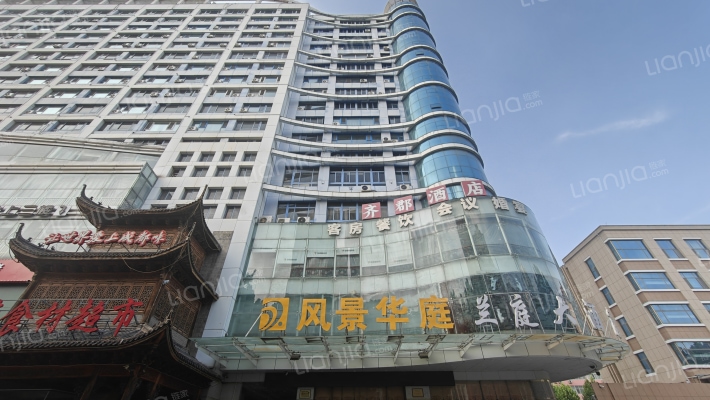 风景华庭酒店外景图