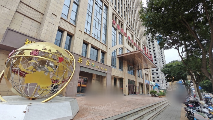 昶荣大厦外景图