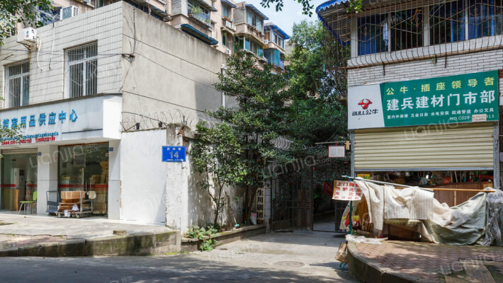 西林巷14号外景图