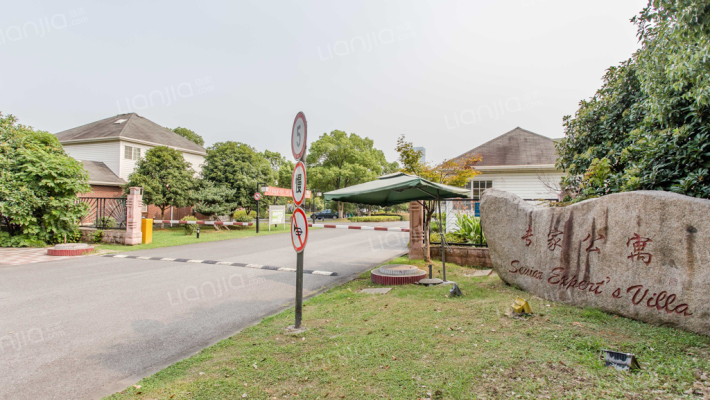 专家公寓外景图