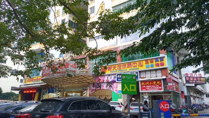 恒利大厦外景图