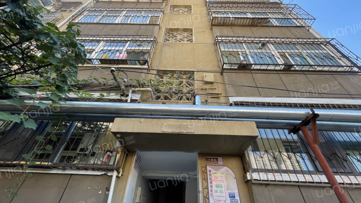 火磨街24号院外景图