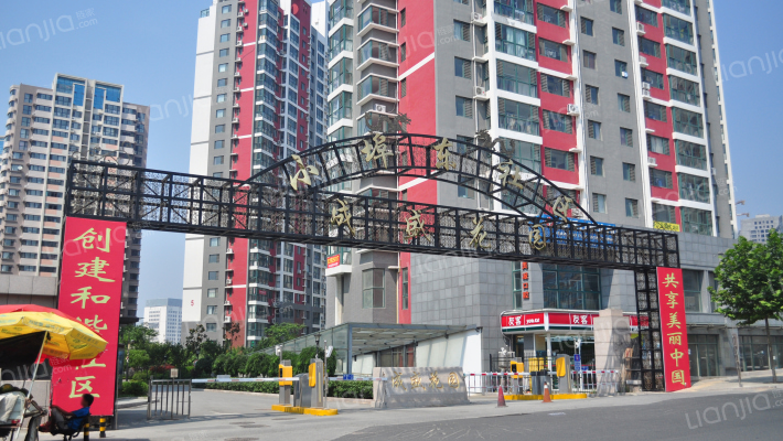 成盛花园外景图