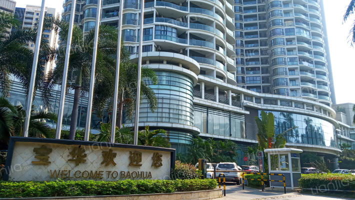 宝华海景公寓外景图