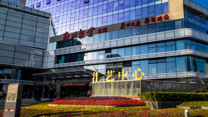 文化产业大厦外景图