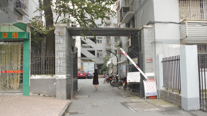 贾家弄新村外景图