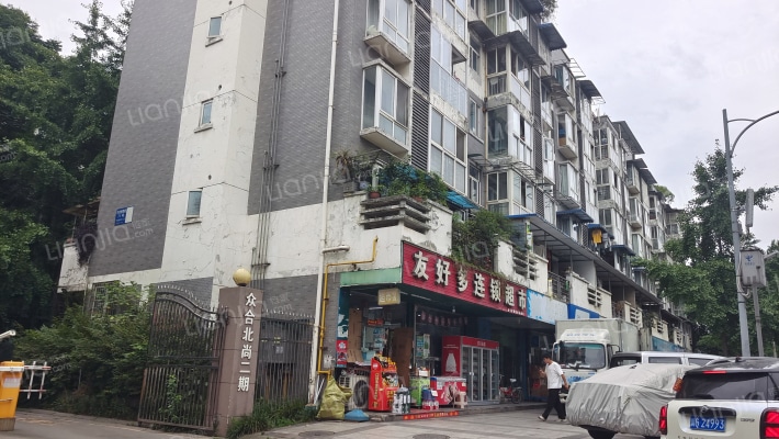 众合北尚外景图