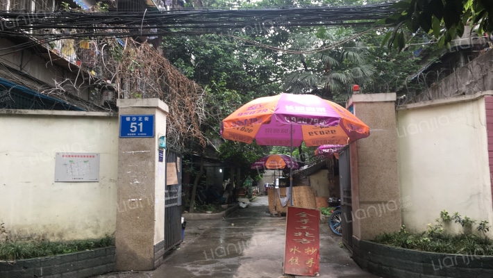 银沙正街51号外景图