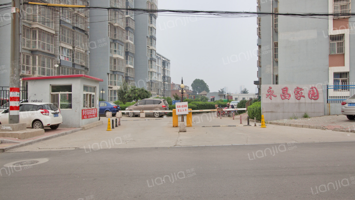 永昌家园外景图