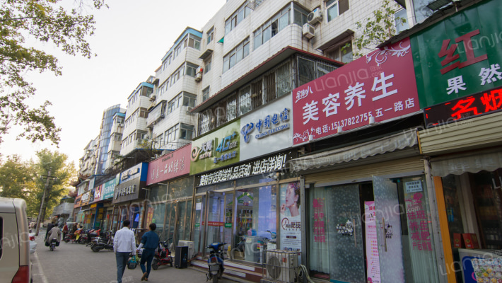 五一路45号院外景图