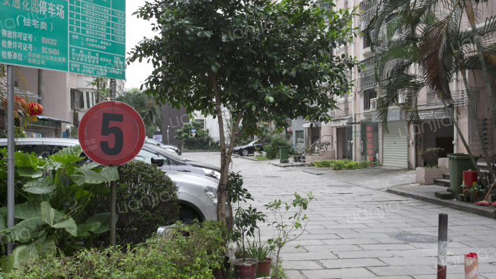 安通花园外景图