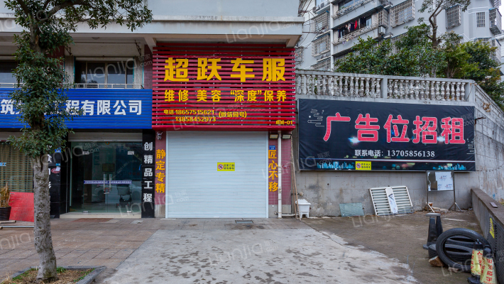 人民大道东段外景图