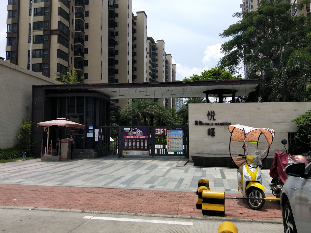 路劲隽悦豪庭二期三期相册