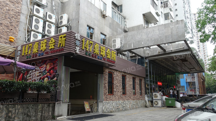 瑞丰大厦外景图