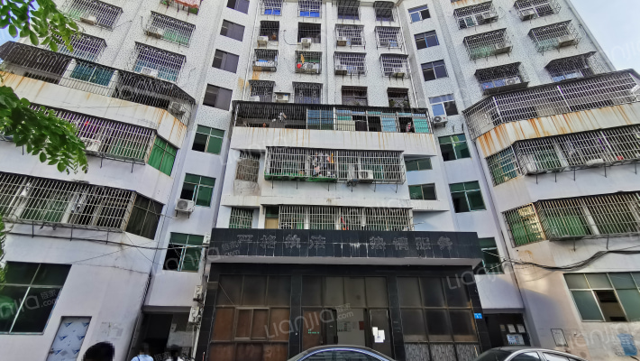 广航大厦外景图