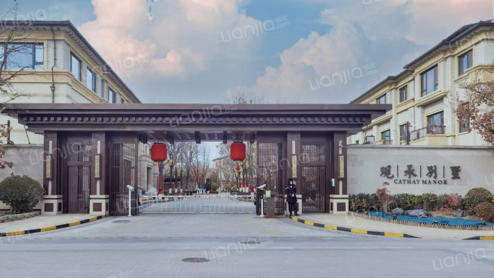 万科观承别墅外景图