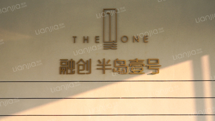 融创半岛壹号外景图