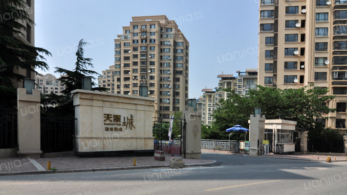 天泰城迦南美地外景图