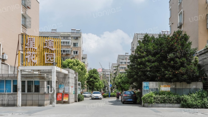 星通花园外景图