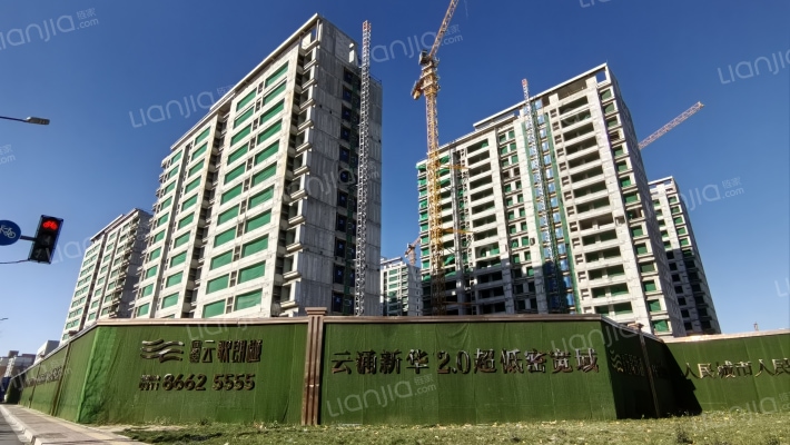 城发投云歌朗樾外景图