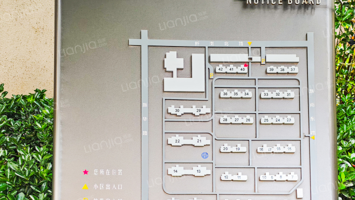 万科梅里上城外景图