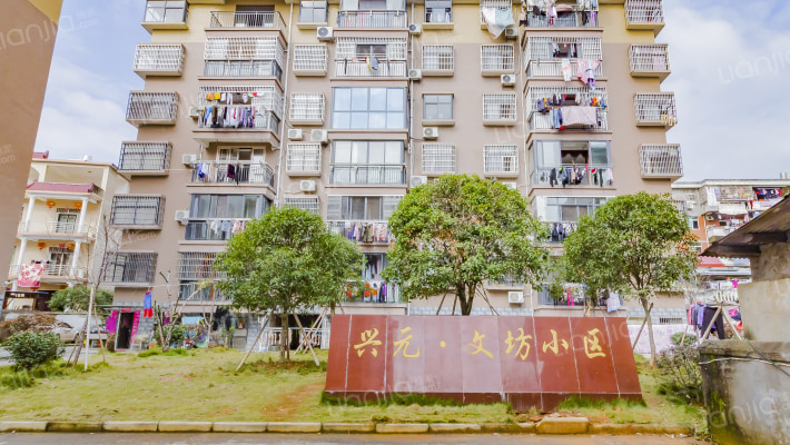 兴元文坊小区外景图