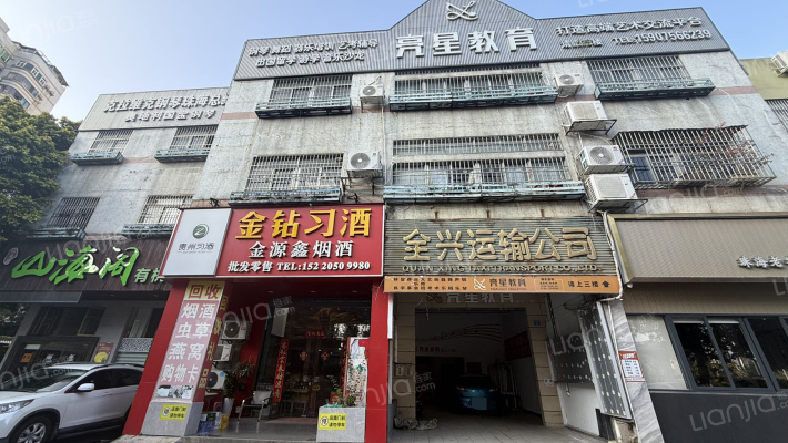 石花东路外景图