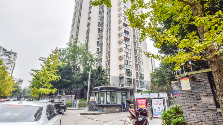 浩博方山境外景图