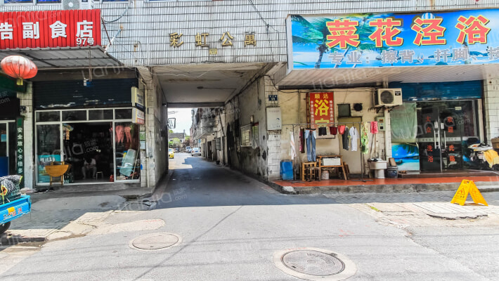 彩虹公寓外景图