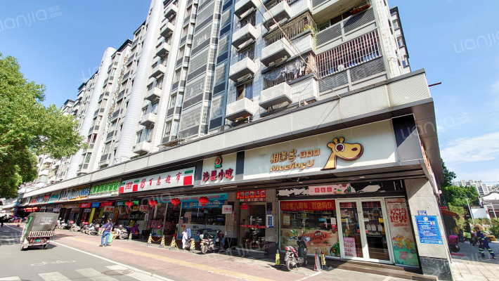 思景大楼外景图