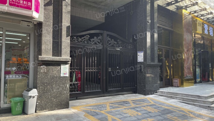 远丰贵府外景图