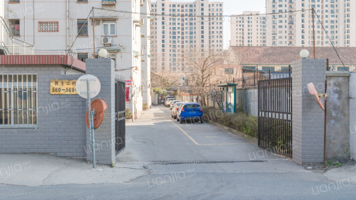 民主二村外景图