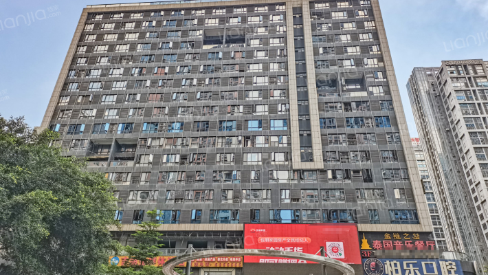 天健商务大厦外景图