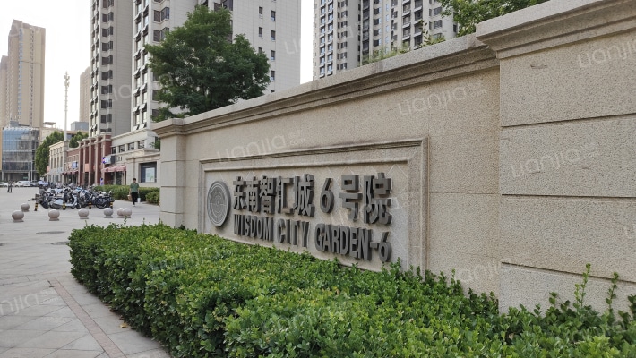 东南智汇城6号院外景图