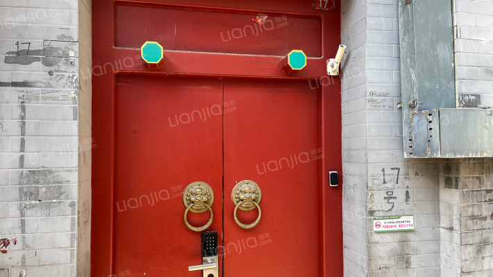 朱家胡同外景图