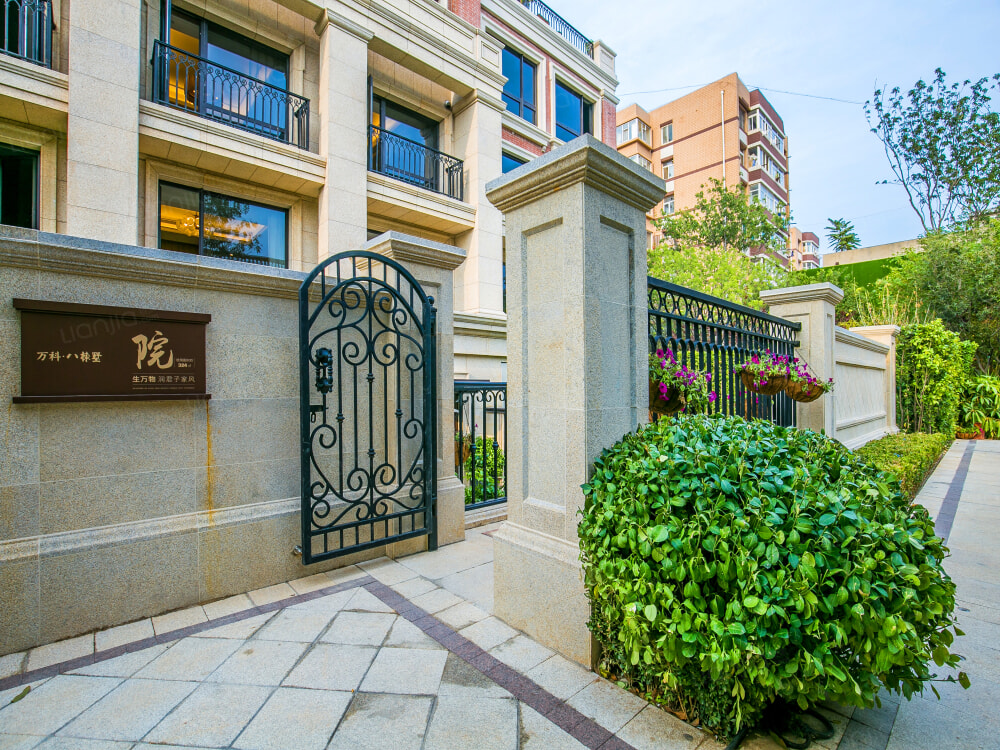 万科八栋墅相册