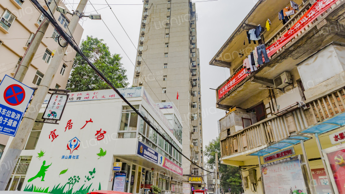 教育局宿舍外景图
